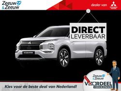 Nieuw 2025 Mitsubishi Outlander P-HEV Edition SUV | € 54.395 (Eerlijke prijs)