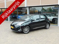 Zwart Gebruikt 2017 Toyota Yaris Hybrid Executive Hatchback | € 14.950 (Goede deal)