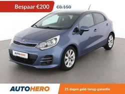 Blauw Gebruikt 2015 Kia Rio Attract Hatchback | € 8.149 (Eerlijke prijs)