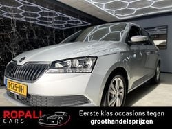 Grijs Gebruikt 2021 Skoda Fabia Ambition Hatchback | € 15.250 (Iets duurder)