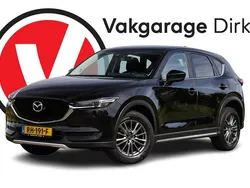 Zwart Gebruikt 2017 Mazda CX-5 SUV | € 21.439 (Eerlijke prijs)