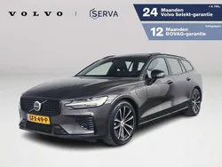 Grijs, metallic lak Gebruikt 2024 Volvo V60 Plus Stationwagen | € 48.995 (Duur)