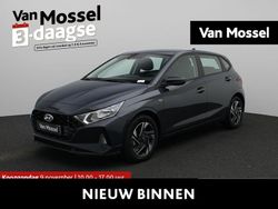 Grijs Gebruikt 2023 Hyundai i20 Comfort Hatchback | € 18.900 (Eerlijke prijs)