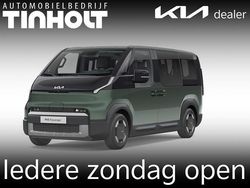 Groen Nieuw 2026 Kia PV5 Plus MPV | € 38.890 (Eerlijke prijs)