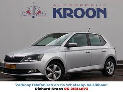 Grijs Gebruikt 2017 Skoda Fabia Joy Hatchback | € 7.900 (Eerlijke prijs)
