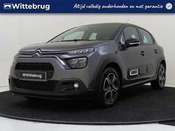 Grijs Gebruikt 2023 Citroën C3 PureTech Hatchback | € 15.625 (Eerlijke prijs)