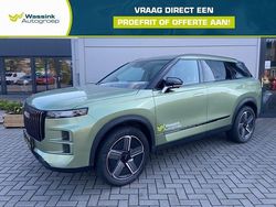 Groen Gebruikt 2025 Jaecoo 7 SUV | € 38.895 (Eerlijke prijs)