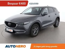 Grijs Gebruikt 2018 Mazda CX-5 Exclusive-Line SUV | € 23.349 (Eerlijke prijs)