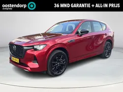 Soul red crystal Gebruikt 2024 Mazda CX-60 Homura-Line SUV | € 47.880 (Goede deal)