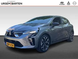 Grijs Gebruikt 2025 Mitsubishi Colt Instyle Hatchback | € 29.430 (Eerlijke prijs)