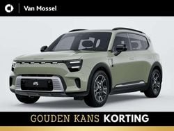 Groen Nieuw 2025 Smart #5 Pro SUV | € 44.940 (Eerlijke prijs)