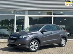 Grijs, metallic lak Gebruikt 2016 Honda HR-V Elegance SUV | € 16.999 (Eerlijke prijs)