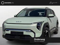 Groen Nieuw 2025 Kia EV3 Plus SUV | € 38.640 (Goede deal)