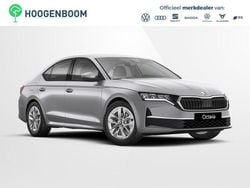 Zilver Nieuw 2025 Skoda Octavia Business Line Hatchback | € 38.280 (Eerlijke prijs)
