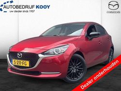 Soul red (rood metallic) Gebruikt 2023 Mazda 2 Sportive Hatchback | € 19.495 (Eerlijke prijs)