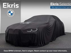 M portimao blau Gebruikt 2025 BMW iX1 Comfort Edition SUV | € 46.900