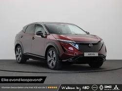Rood Nieuw 2025 Nissan Ariya SUV | € 53.940 (Iets duurder)