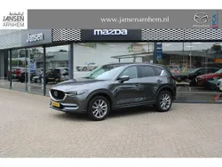 Grijs Gebruikt 2020 Mazda CX-5 Style SUV | € 32.900 (Eerlijke prijs)