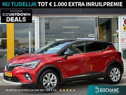 Rood Gebruikt 2020 Renault Captur Intens SUV | € 19.145 (Eerlijke prijs)