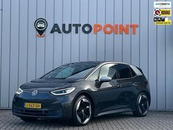 Grijs Gebruikt 2020 VW ID.3 Hatchback | € 18.999 (Eerlijke prijs)