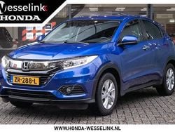 Blauw Gebruikt 2019 Honda HR-V Elegance SUV | € 20.900 (Eerlijke prijs)