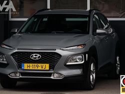 Grijs Gebruikt 2020 Hyundai Kona Comfort SUV | € 17.950 (Eerlijke prijs)
