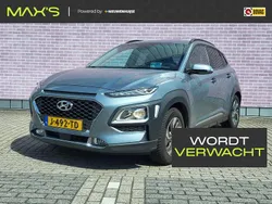 Grijs Gebruikt 2020 Hyundai Kona SUV | € 21.894 (Eerlijke prijs)