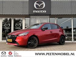 Soul red crystal Gebruikt 2024 Mazda 2 Homura-Line Hatchback | € 21.340 (Eerlijke prijs)