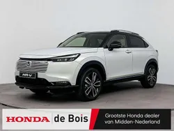 Zilver Nieuw 2025 Honda HR-V Advance SUV | € 43.690 (Goede deal)