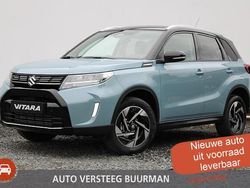 Blauw Nieuw 2025 Suzuki Vitara Style SUV | € 35.598 (Iets duurder)