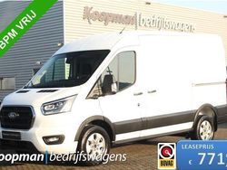 Wit Gebruikt 2024 Ford Transit Trend Van | € 35.950 (Eerlijke prijs)
