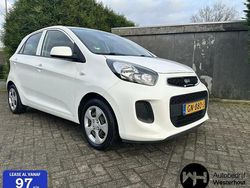 Wit Gebruikt 2015 Kia Picanto Comfort Hatchback | € 5.895 (Eerlijke prijs)