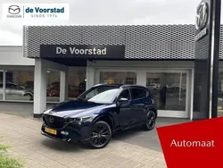 Deep crystel blue mc. (donker blauw) Gebruikt 2023 Mazda CX-5 Homura-Line SUV | € 41.500 (Iets duurder)