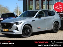 Sonic silver (grijs metallic) Nieuw 2025 Mazda CX-60 Homura-Line SUV | € 60.900