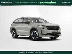 Grijs Nieuw 2025 Skoda Kodiaq Business Line SUV | € 56.920 (Eerlijke prijs)