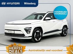Wit Nieuw 2025 Hyundai Kona Comfort SUV | € 36.590 (Eerlijke prijs)
