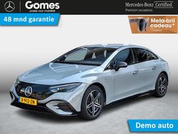 Grijs Gebruikt 2024 Mercedes EQE300 AMG Sedan | € 59.950