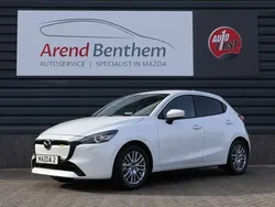 Wit Nieuw 2024 Mazda 2 Exclusive-Line Hatchback | € 26.790 (Eerlijke prijs)