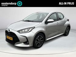 Grijs Gebruikt 2022 Toyota Yaris Hybrid Hatchback | € 20.945 (Eerlijke prijs)