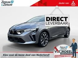 Nieuw 2025 Mitsubishi Colt Intense+ Hatchback | € 25.990 (Eerlijke prijs)