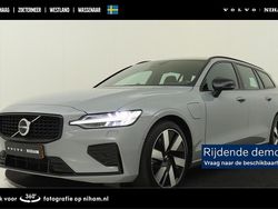Grijs Gebruikt 2025 Volvo V60 Ultra Stationwagen | € 53.890 (Duur)