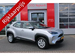 Grijs Nieuw 2025 Toyota Yaris Cross Active SUV | € 31.800 (Duur)