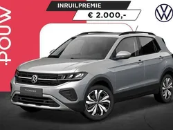 Zilver Nieuw 2025 VW T-Cross Edition SUV | € 38.450 (Iets duurder)