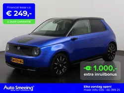 Honda e