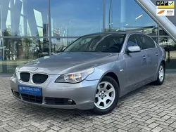 Grijs Gebruikt 2004 BMW 525 Executive Sedan | € 7.750 (Eerlijke prijs)