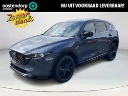 Grijs Nieuw 2024 Mazda CX-5 Homura-Line SUV | € 48.735 (Eerlijke prijs)