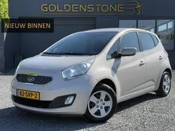 Beige Gebruikt 2011 Kia Venga Hatchback | € 4.343 (Eerlijke prijs)