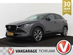 Grijs, metallic lak Gebruikt 2020 Mazda CX-30 Luxury SUV | € 22.399 (Eerlijke prijs)