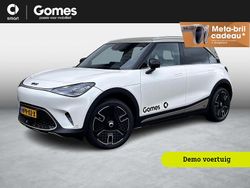 Wit Gebruikt 2025 Smart #1 Edition #1 SUV | € 42.950