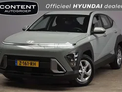 Groen Gebruikt 2024 Hyundai Kona Comfort SUV | € 29.940 (Eerlijke prijs)